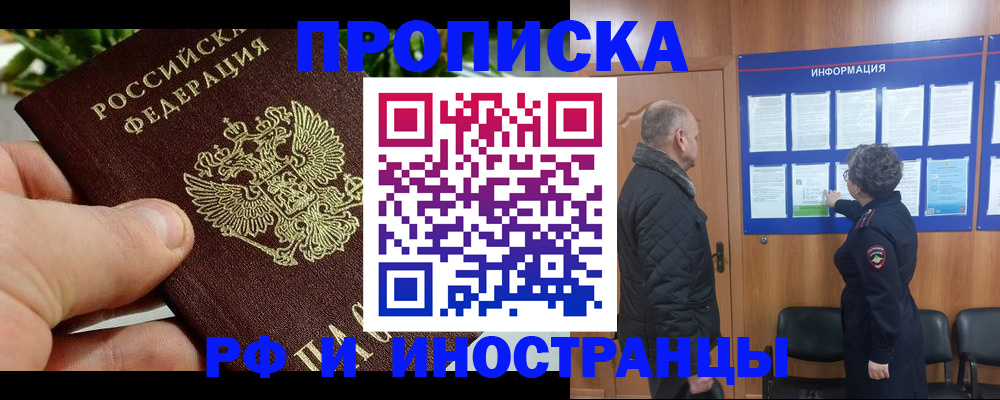 форма 3 в Вяземском